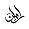 Arman Textiles